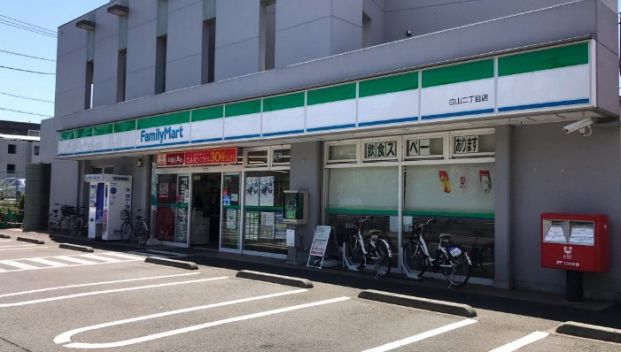 ファミリーマート 白山二丁目店の画像