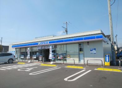 ローソン 児島平成橋北店の画像