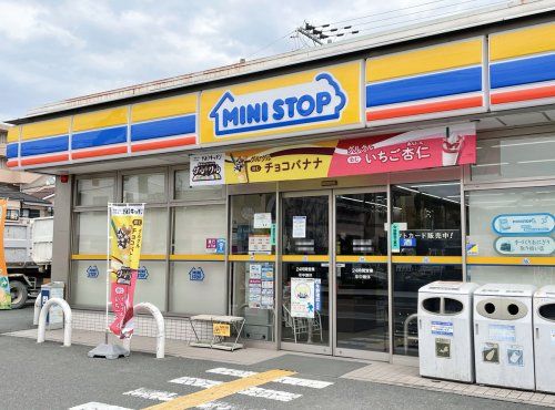 ミニストップ 西日置店の画像