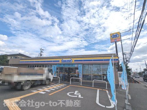 ミニストップ 明石清水店の画像