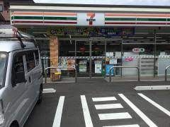 セブンイレブン 山科御陵鳥ノ向町店の画像