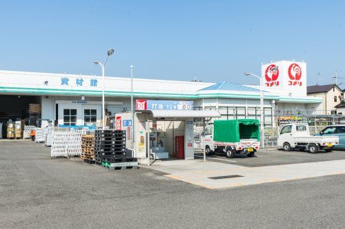 コメリハード&グリーン阪南石田店の画像