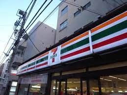 セブンイレブン 渋谷代官山店の画像