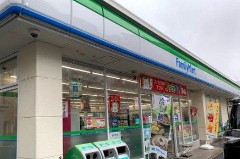 ファミリーマート 中野中央五丁目店の画像