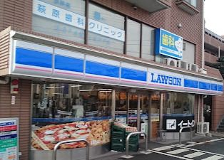 ローソン L H鎌田三丁目店の画像