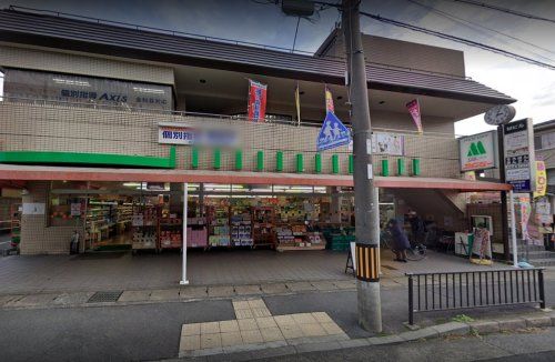 FOOD SHOP(フード ショップ)エムジー 岩倉店の画像