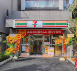 セブンイレブン 板橋本蓮沼駅西店の画像