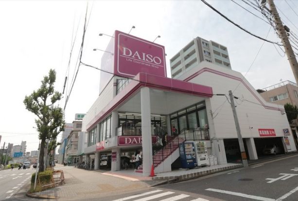 ザ・ダイソー DAISO 名古屋堀田店の画像