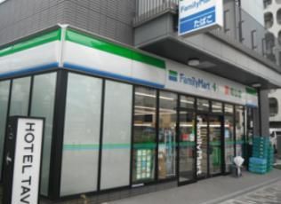 ファミリーマート 南山堂竹芝駅前店の画像