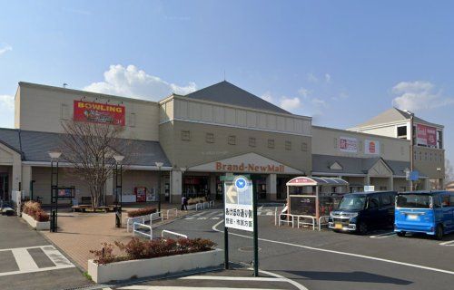 わくわく広場あすみが丘ブランニューモール店の画像