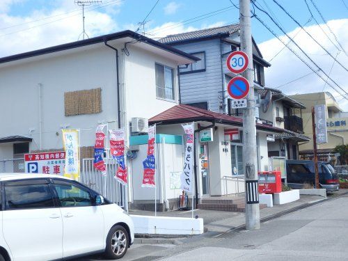 高知横内郵便局の画像