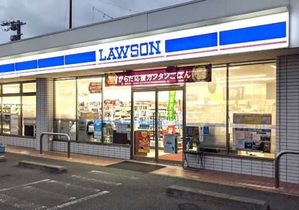 ローソン 豊橋菰口店の画像