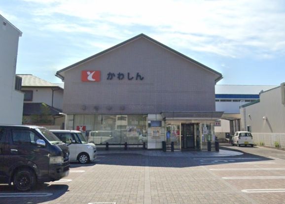 豊川信用金庫菰口支店の画像