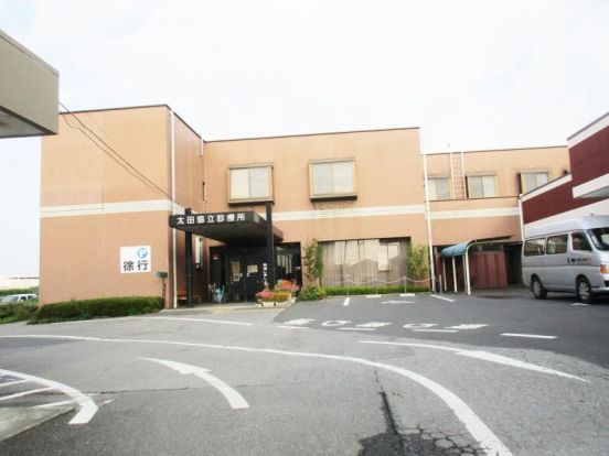 太田協立病院の画像