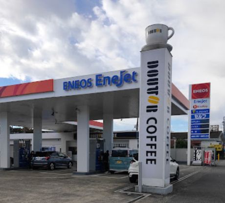 ドトールコーヒーショップ EneJet浜野インター店の画像