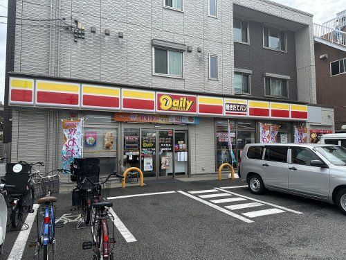 デイリーヤマザキ 三鷹井口3丁目店の画像