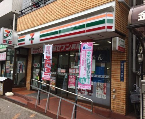 セブンイレブン 東陽店の画像