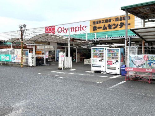 Olympic(オリンピック) 太田店の画像