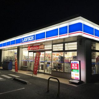 ローソン 太田泉町店の画像