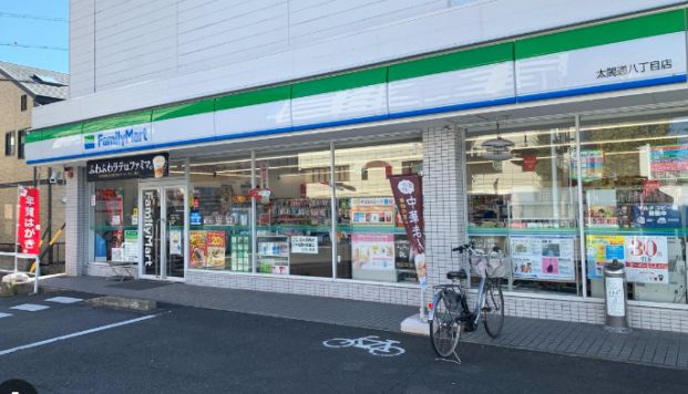 ファミリーマート 太閤通八丁目店の画像