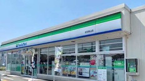 ファミリーマート 太田鳥山店の画像