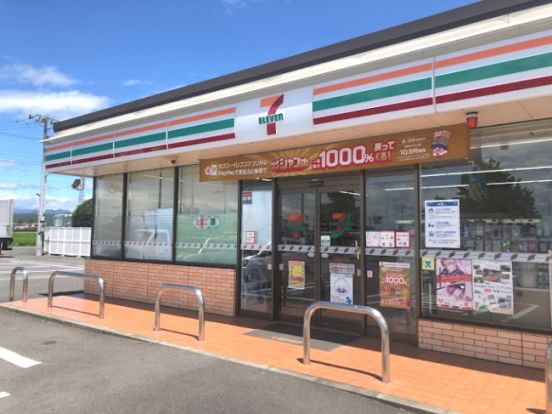 セブンイレブン 太田市鳥山中町店の画像