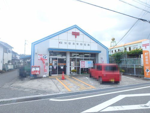 高知秦泉寺郵便局の画像