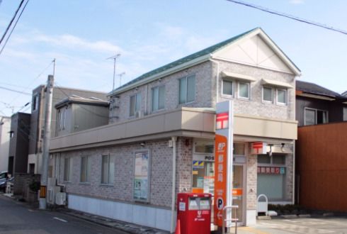 名古屋藤江郵便局の画像