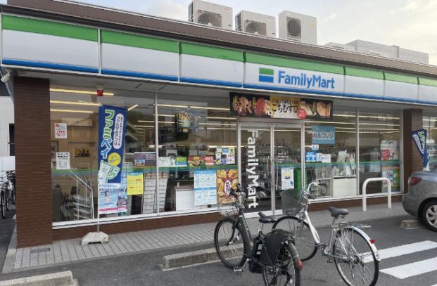 ファミリーマート 中村公園北口店の画像