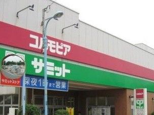 コルモピア 井荻駅前店の画像
