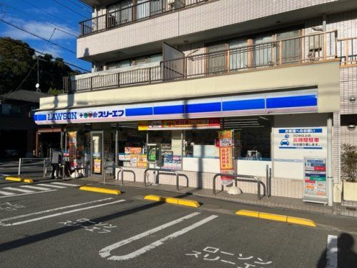 ローソンLTF羽沢店の画像