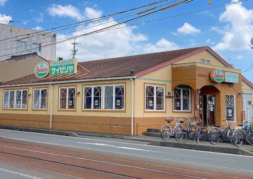 サイゼリヤ 豊橋平川店の画像