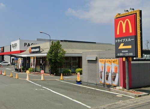 マクドナルド 1号線大岩町店の画像