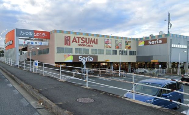 フードオアシスあつみ 山田店の画像