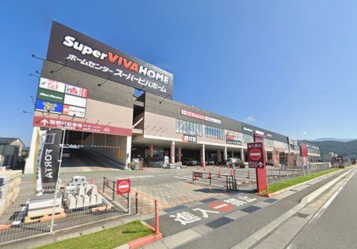 ビバモール甲斐敷島の画像