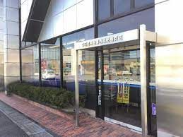 中日信用金庫西枇杷島支店の画像