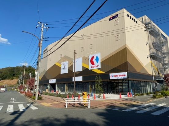 多摩境駅前開発事業の画像