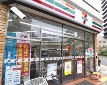 セブンイレブン 大阪南堀江4丁目西店の画像