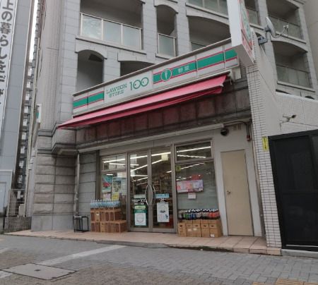 ローソンストア100 LS新栄二丁目店の画像