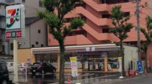 セブンイレブン 名古屋正木2丁目店の画像