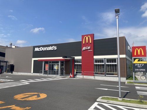 マクドナルド サンシャインサカエ店の画像