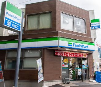 ファミリーマート 豊島南池袋三丁目店の画像