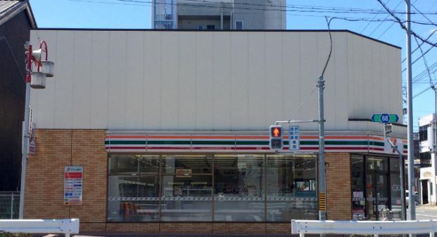 セブンイレブン 名古屋太閤通6丁目店の画像