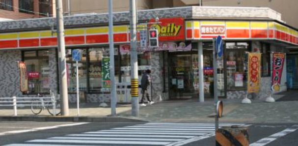デイリーヤマザキ 岩塚駅店の画像