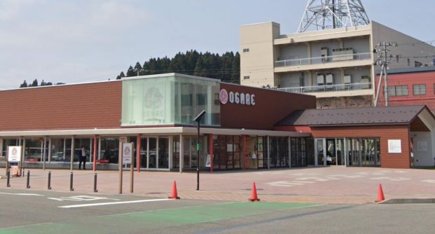 JA秋田なまはげ 道の駅おが(オガーレ)の画像