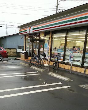 セブンイレブン 太田市東長岡町店の画像