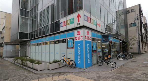 ローソン 名駅南二丁目店の画像