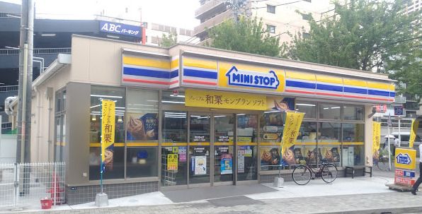 ミニストップ 名駅南1丁目店の画像