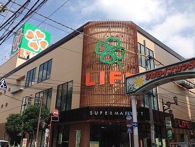 ライフ 西蒲田店の画像