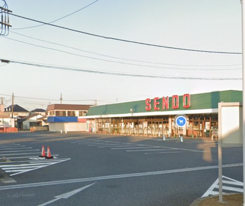 SENDO(せんどう) 島野店の画像